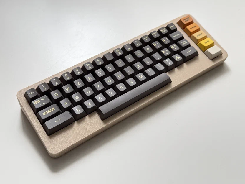 Atari Boy keyboard, top view
