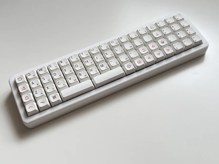Long Boy keyboard, top view