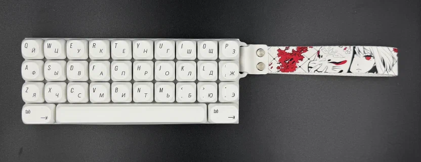 Tiny Boy keyboard